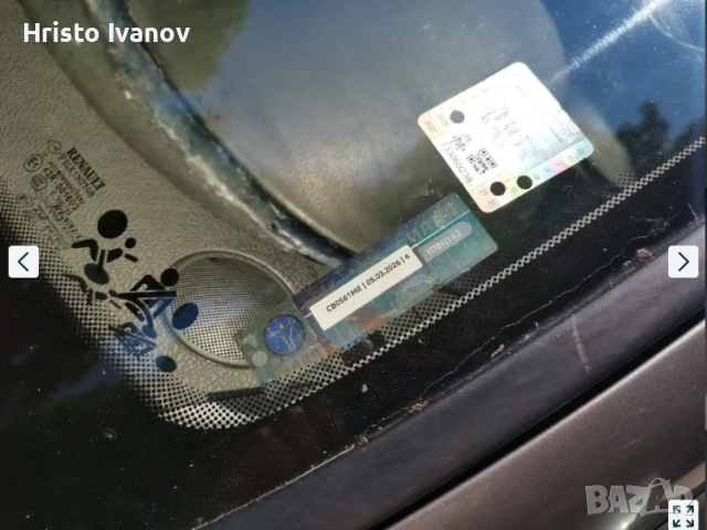 Рено Лагуна 2 бензин 2.0 16v, снимка 9 - Автомобили и джипове - 51459215