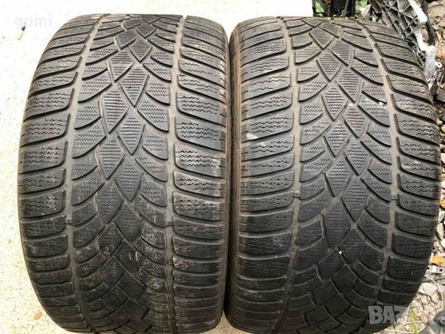 2бр зимни  гуми 295/30/19 Dunlop , снимка 2 - Гуми и джанти - 30022867