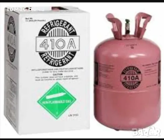 Зареждане с Фреон и продажба R134a/R404A/R410A/R407C/R507/R32/R290/R600A, снимка 4 - Витрини - 47023080