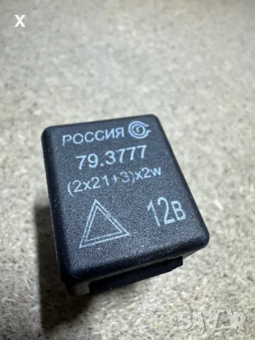 РЕЛЕ МИГАЧИ ЛАДА САМАРА 2108-3747010 НОВА ОРИГИНАЛНА 79.3777