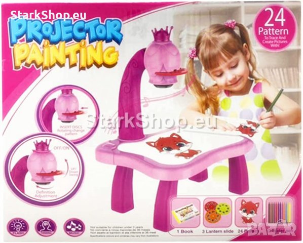 Масичка за рисуване и оцветяване – проектор от 24 части, снимка 2 - Други - 39893390