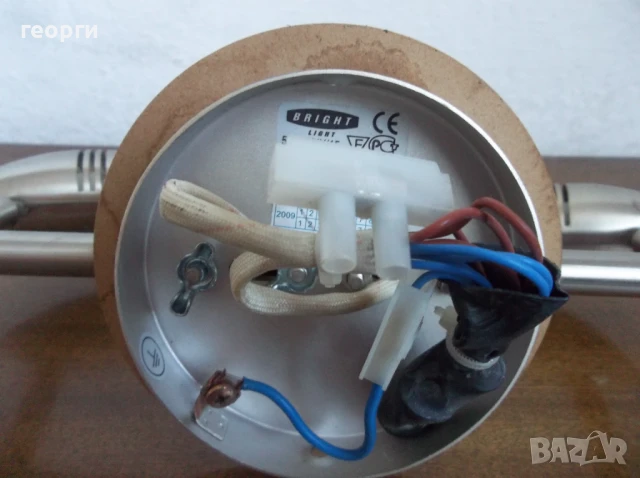 Лунички, снимка 2 - Лампи за таван - 51239191