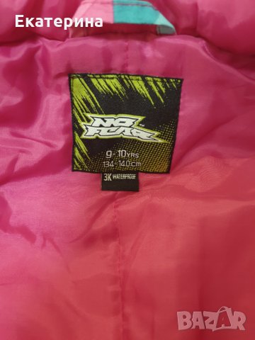 Ски яке No Fear 134-150, снимка 2 - Зимни спортове - 31036101