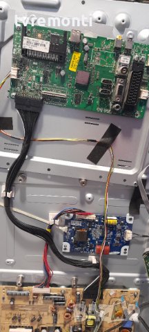 лед диоди от дисплей LTA320AN01 от телевизор NEO модел LED-32965, снимка 3 - Части и Платки - 36993450