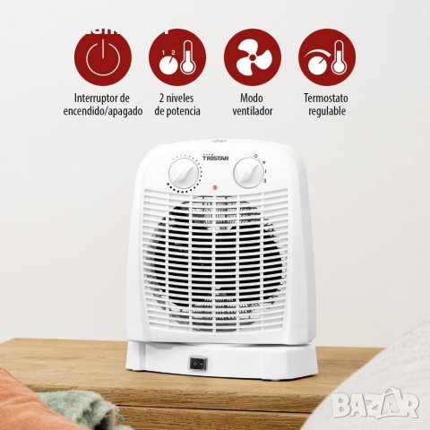 Електрическа духалка Tristar KA-5059 2000W, снимка 2 - Отоплителни печки - 38507285