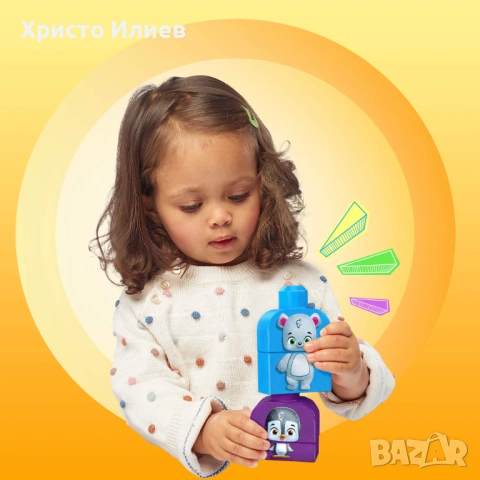 Конструктор MEGA Bloks Полярни приятели Fisher Price, снимка 3 - Конструктори - 54291119
