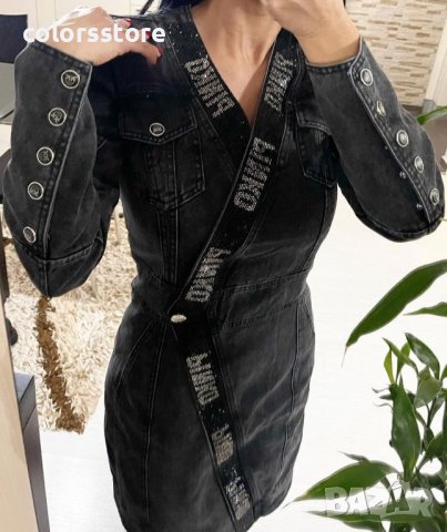 Дънкова рокля Pinko код Br238