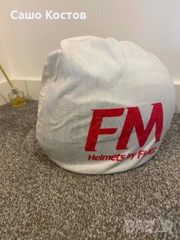 Каска FM Карбон, снимка 9 - Спортна екипировка - 54032511