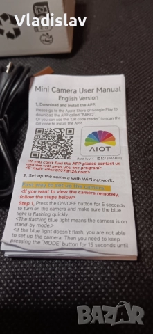 Камера за видео наблюдение Infun с WiFi, снимка 4 - IP камери - 52379503