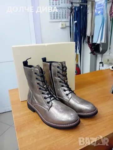 Дам.боти м 892 каки 