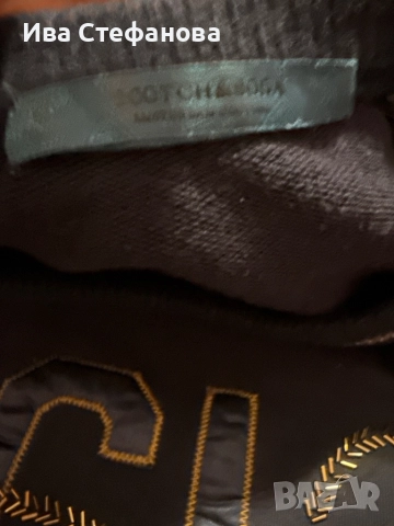 Scotch & Soda 100 % оригинален марков мъжки пуловер блуза, снимка 3 - Пуловери - 52486207