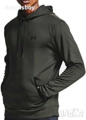 Under Armour - страхотно мъжко горнище XL