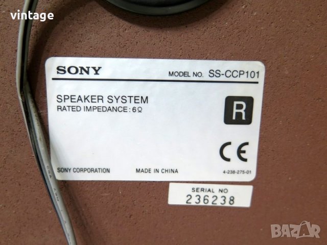 Sony SS-CCP101, снимка 7 - Тонколони - 37377191