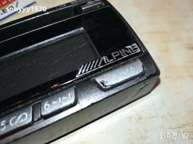 ALPINE CAR AUDIO-ПАНЕЛ ВНОС FRANCE 1202231637, снимка 5 - Аксесоари и консумативи - 39648229