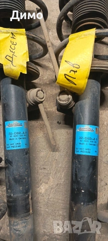 амортисьори прожини бмв е46 bmw e46, снимка 6 - Части - 53137230