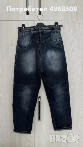 Pause jeans дънки , снимка 2 - Дънки - 56345993