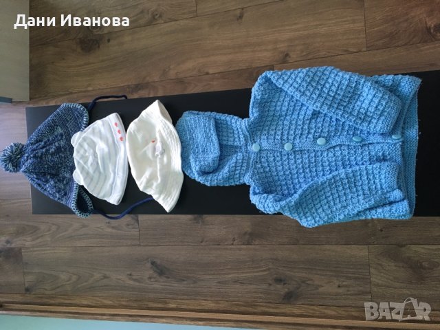 Бебешки дрехи за момче есенно-зимни, снимка 3 - Комплекти за бебе - 42056829