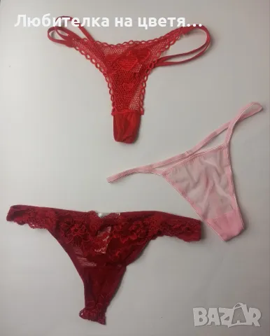 прашки 6лв за брой, снимка 4 - Бельо - 48047726