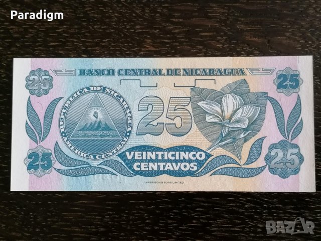 Банкнота - Никарагуа - 25 центавос UNC | 1991г., снимка 2 - Нумизматика и бонистика - 29593423