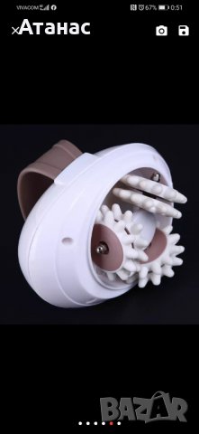 Електрически антицелулитен масажор Body Slimmer, снимка 8 - Други - 31008238