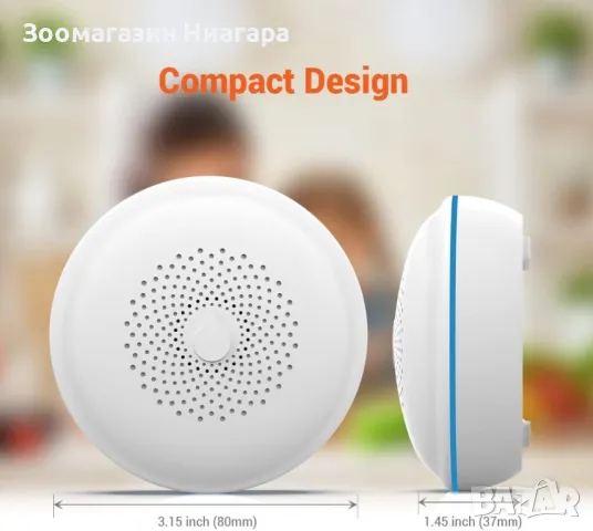 Jemai WI-FI сензор за вода Аларма