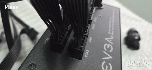 Evga GQ 650w Gold полу модулно, снимка 6 - Захранвания и кутии - 53946153