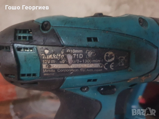 Професионални машини, снимка 9 - Други машини и части - 52294115