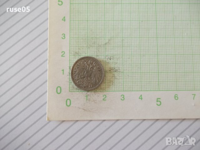 Монета "10 Heller - Австрия - 1915 г." - 2, снимка 2 - Нумизматика и бонистика - 42205574