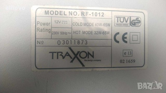 Мини хладилник TRAXON RF-1012, снимка 4 - Хладилници - 42087219