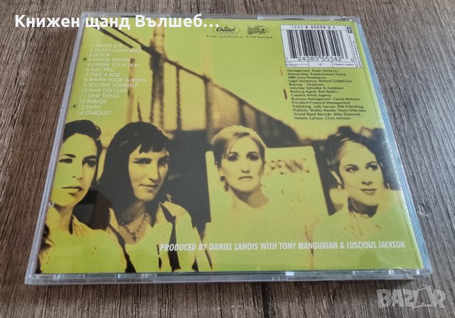 Компакт Дискове Рок - Метъл: Luscious Jackson - Fever In Fever Out, снимка 2 - CD дискове - 39228902