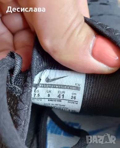 Дамски маратонки Nike Air 270 реплика, снимка 5 - Маратонки - 47314673