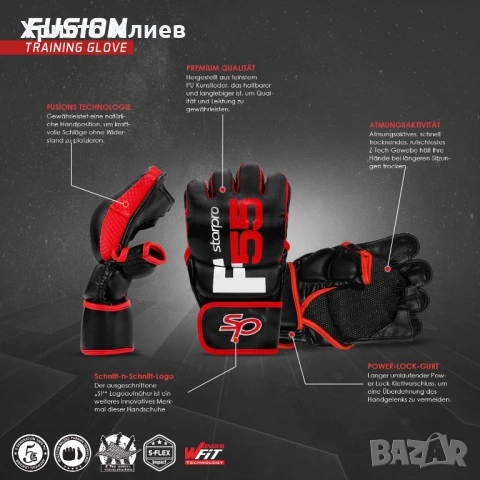 Тренировъчни ММА ръкавици Граплинг и спаринг ръкавици, снимка 6 - Бокс - 54050977