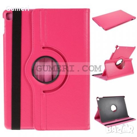 Apple iPad Pro 10.5 (2017) - Въртящ се 360° Калъф - Тефтер Стойка, снимка 8 - Калъфи, кейсове - 35100148