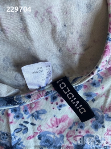 Топ H&M , снимка 3 - Корсети, бюстиета, топове - 51654177