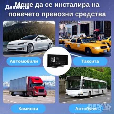 Мултимедия CarPlay Android/iOS Auto H107V 6.86", снимка 3 - Друга електроника - 51295695