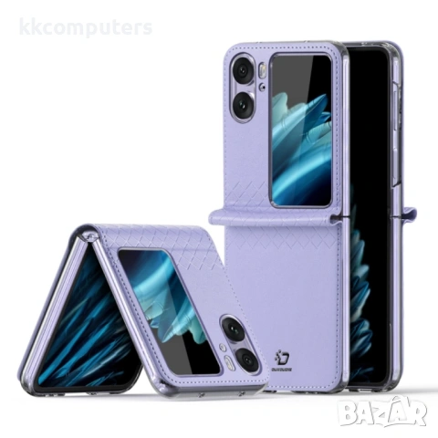 OPPO Find N2 Flip DUX DUCIS Кожен Калъф, снимка 2 - Калъфи, кейсове - 53022463