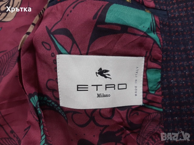 Etro Milano - Оригинално мъжко сако размер 46 / S, снимка 9 - Сака - 54164586