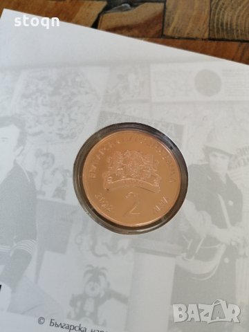 2 лева 2022 стоянка мутафова, снимка 4 - Нумизматика и бонистика - 35650538