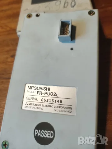 Mitsubishi FR-PU02E Parameter Unit за честотни инвертори, снимка 2 - Други машини и части - 56337575