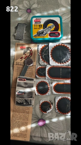 Лепенки "Rema TIP TOP"TT12 West Germany, снимка 2 - Антикварни и старинни предмети - 54309135