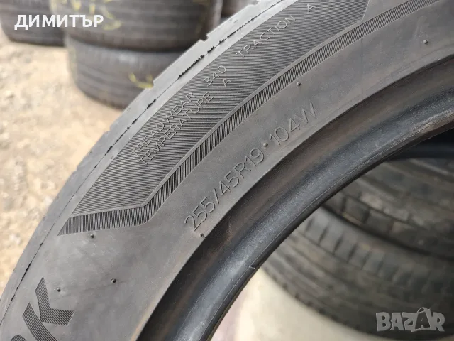 4бр.летни гуми HANKOOK 255 45 19 DOT23 цена за брой, снимка 7 - Гуми и джанти - 55708656