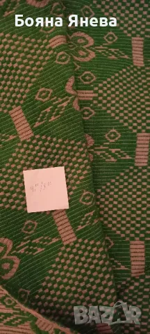  Неупотребявани битови черги и килими., снимка 13 - Други - 49143357