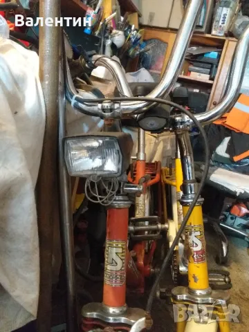 Балканче СР-7 МС2 "Витоша-2", снимка 3 - Велосипеди - 48477290