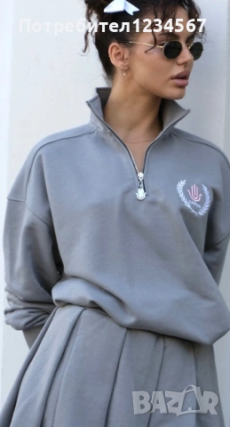 Уникален нов сет Karma XS 55 евро🩶🩷 Dreamy, снимка 4 - Комплекти - 53978981