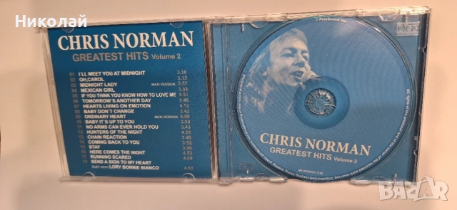 CD-CHRIS NORMAN Greatest Hits, снимка 6 - CD дискове - 55962650