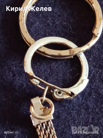 Красив ключодържател Окото на Назар стар за КОЛЕКЦИЯ ДЕКОРАЦИЯ 49613, снимка 3 - Други - 49660499