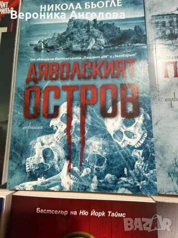 Комплект 6 трилъра, снимка 6 - Други - 56526970