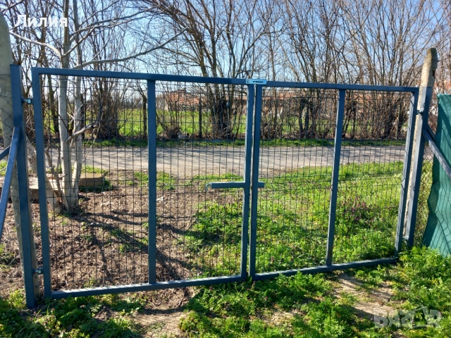 Продавам парцел 950 кв.м., снимка 3 - Парцели - 54161901