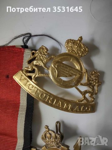 Малка колекция от военни символи, снимка 5 - Екипировка - 42678810