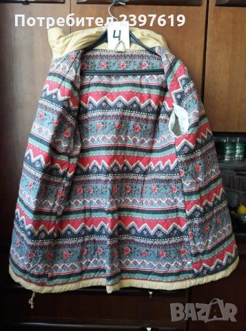 ДАМСКО СПОРТНО ЯКЕ С КАЧУЛКА - №13, снимка 2 - Якета - 29337223